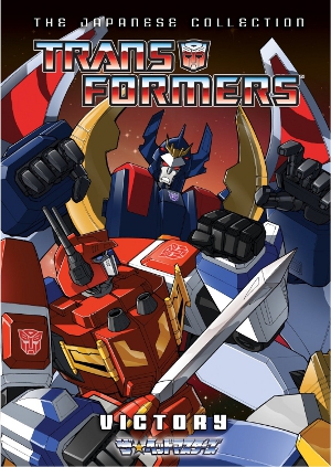 Transformers: Victory Transformers: Victory